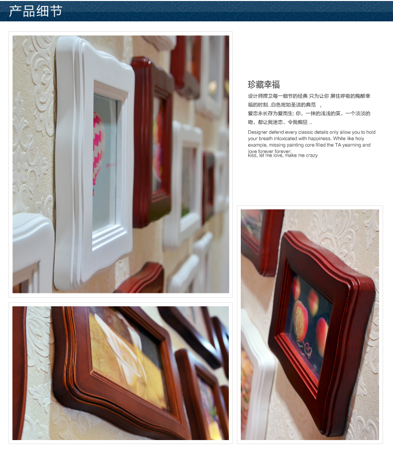 梓晨 轻奢风 实木照片墙 相框墙 客厅大墙面相片墙 创意组合相框 胡桃