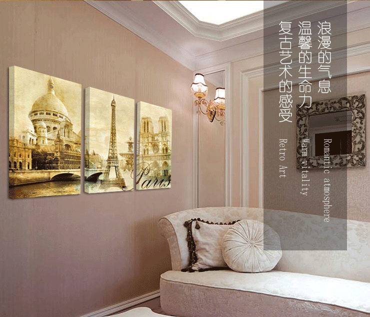 
                                        必画 中画家居 建筑无框画餐厅装饰画客厅现代三联画卧室欧式壁画墙画挂画 一套3幅 9mm厚布纹膜 40*60cm                