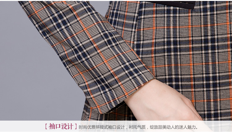 妙伊辰 小西装秋 长袖 2015秋款新品女装 韩版 修身格子短款外套8820 格子 L