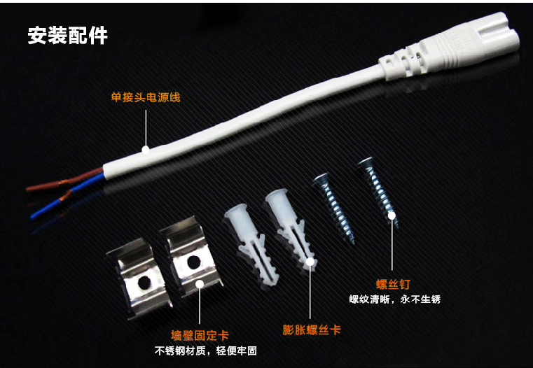 SAT照明T5支架led暗槽灯一体化无暗区节能支架灯具全套超亮日光灯无极调温调光1.2米 无极调色款 12W1200mm长6000K正白光