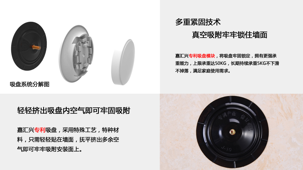 
                                        浴室置物架吸盘壁挂式厕所用品收纳 吸壁式厨房卫生间置物架 无痕免钉洗手间淋浴房洗澡间置物架 置物架32019                