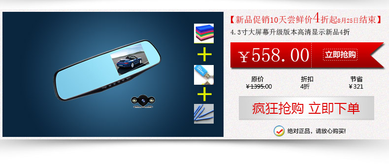 内存卡是金士顿好还是闪迪?去天猫旗舰店和京