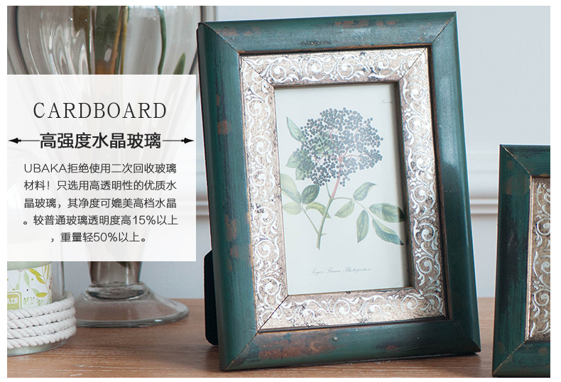 优贝家 欧式复古实木相框 创意影楼婚纱相片照片框架6寸3寸画框组合摆台 布洛尼款 6寸