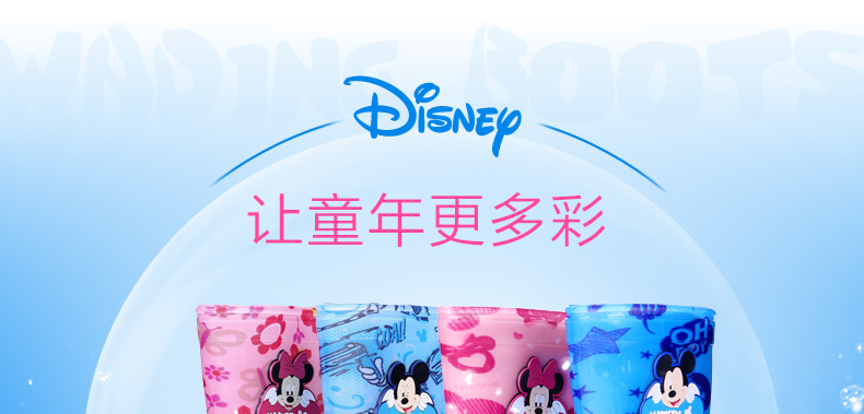 迪士尼（Disney）儿童雨鞋雨靴男女童宝宝水鞋中筒春夏款 米奇蓝色手枪款 31码