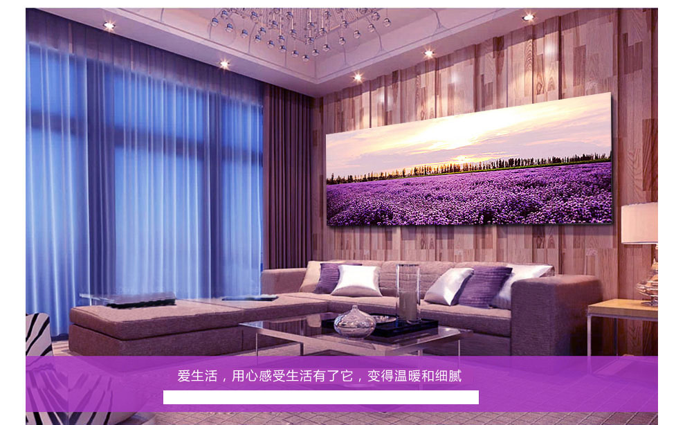 
                                        织巢鸟5D钻石画方钻满钻爱情海薰衣草风景系列大画十字绣3D客厅新款花卉圆钻水晶钻石绣贴钻画 方钻满钻 150*70cm                