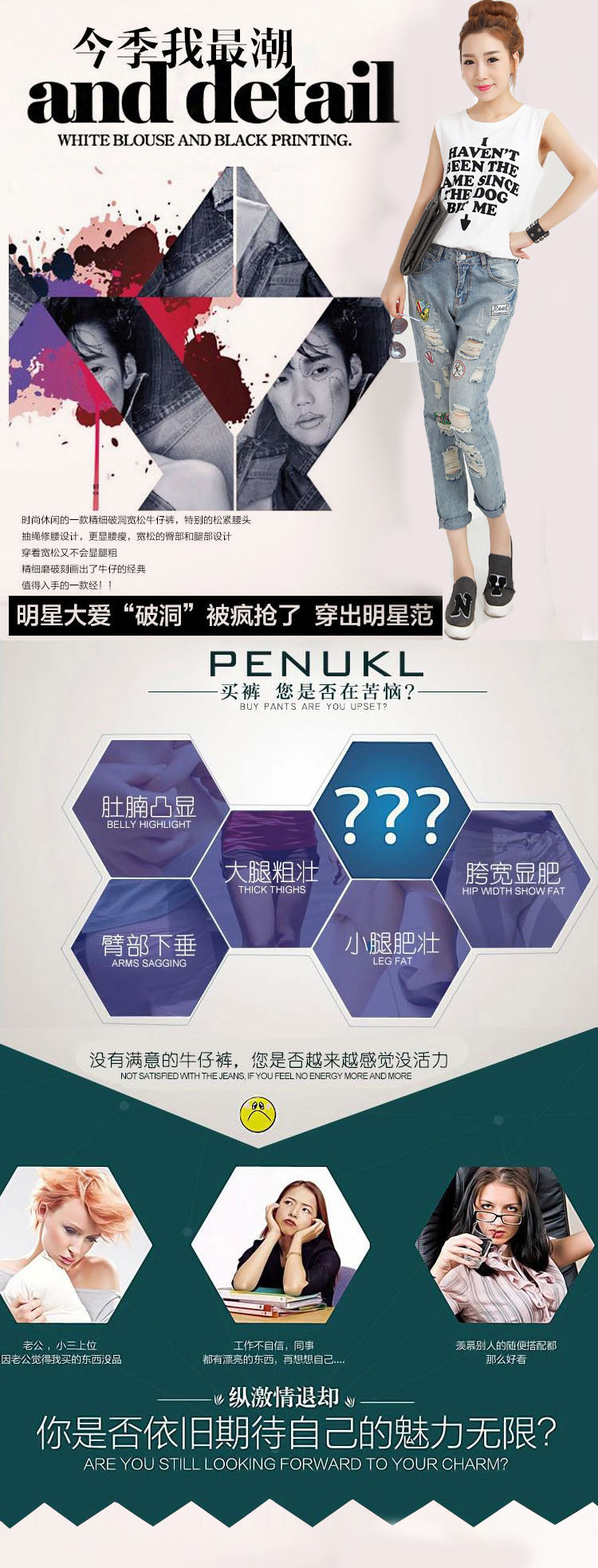 伊香菱牛仔裤女2015秋季新款刺绣骷髅头徽章破洞抓痕牛仔长裤女 Y8197 图片色 L