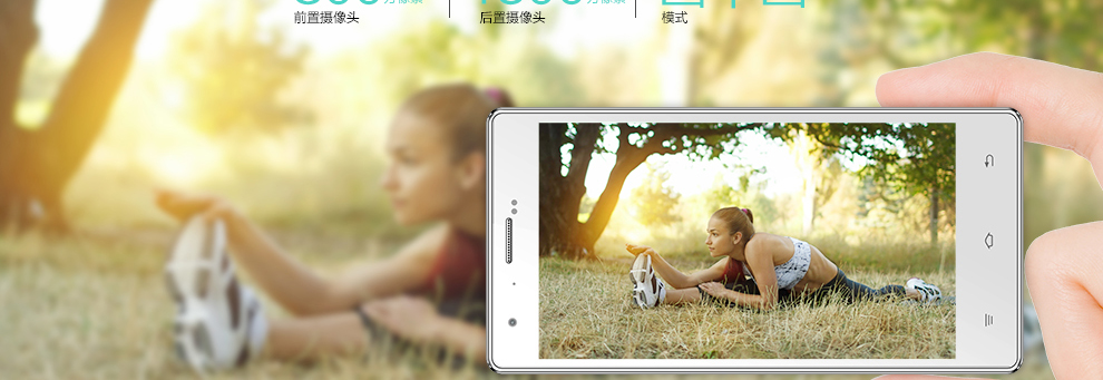 康佳（KONKA）K25 智能手机 移动4G 双卡双待 皎月白