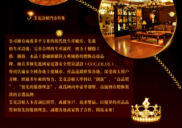 
                                        华艺灯饰 台灯 卧室 床头欧式装饰台灯客厅书房温馨布艺床头灯具 艾克诗顿TBW000123                