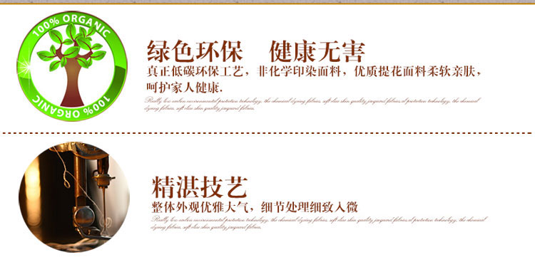 
                                        真琴 欧式桌旗布艺蕾丝餐桌布多用盖巾 扶桑情节 35*200cm桌旗                