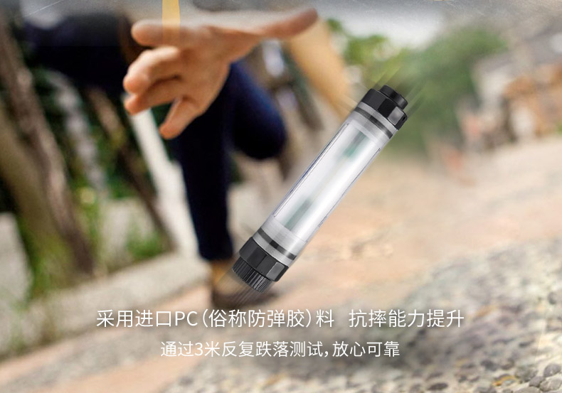 
                                                            优洋LED防水应急灯家用充电灯户外野营灯帐篷灯露营灯宿舍停电照明灯USB充电便携灯 Q7M                