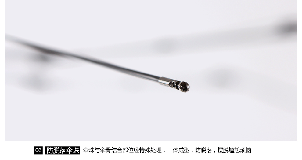 JUST MODE 防晒小黑伞女折叠伞晴雨伞太阳伞遮阳伞防紫外线山茶 天空蓝