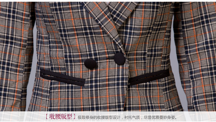 妙伊辰 小西装秋 长袖 2015秋款新品女装 韩版 修身格子短款外套8820 格子 L