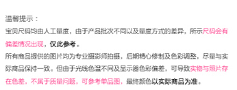 韩依本舍2015秋冬新款时尚格纹A字显瘦半身短裙女M199 黑色 S