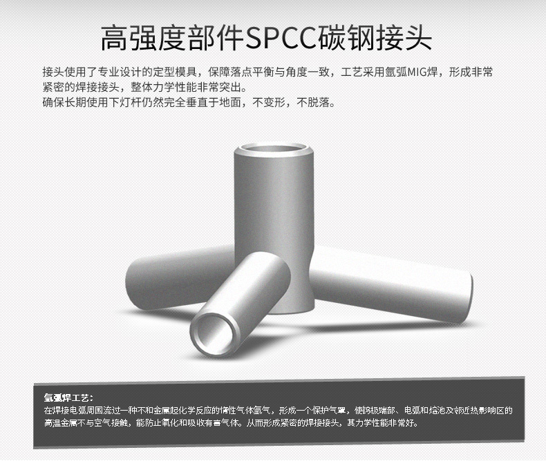 优洋 遥控落地灯 创意客厅卧室灯 7彩渐变蓝牙APP无极调光 现代简约落地台灯