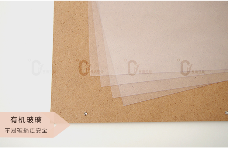 布纸有爱 做自己 北欧照片墙创意黑白相框墙 客厅组合画现代简约背景墙画抽象装饰画办公室壁画 全黑框