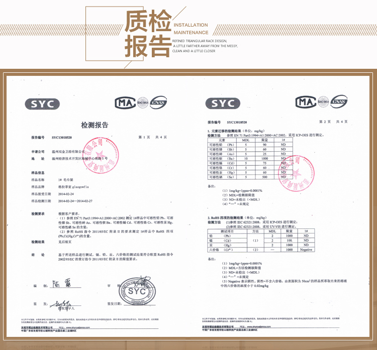 
                                                            格拉菲亚 浴室置物架 三角置物架 不锈钢收纳挂件 卫生间角落架 不锈钢板双层                
