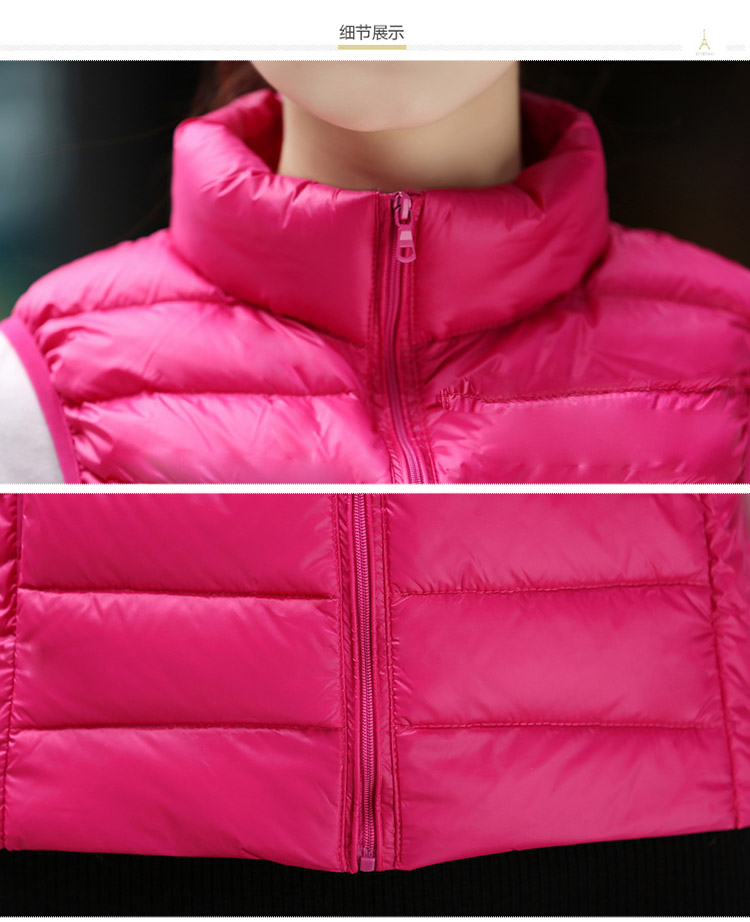 乔媞2015新款无袖羽绒服女轻薄马甲立领简约 修身显瘦背心时尚百搭加大码外套 酒红色 XL