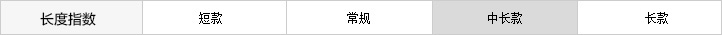秋水伊人2015冬装新款女装时尚蝴蝶结收腰显瘦连衣裙冬打底裙 梅红 170/92A/XL.
