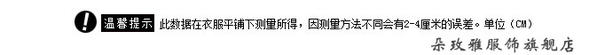 春夏款加肥加大码韩版宽松大码女装显瘦背带裤连体牛仔长裤潮 蓝色 29.