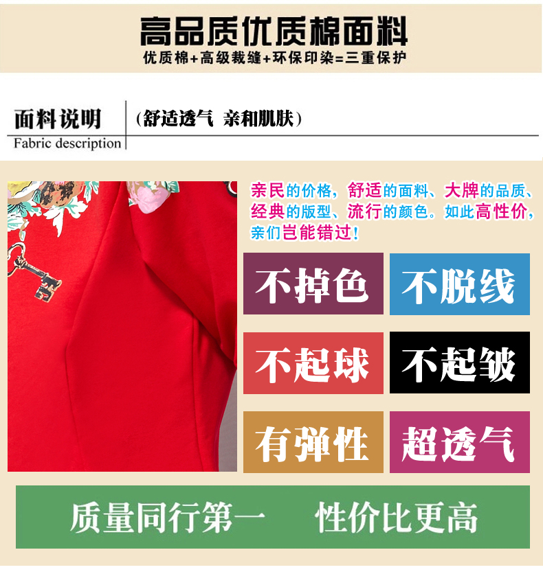 格尚美2015春装女装小西服三件套修身显瘦运动套装时尚休闲 粉红色 L