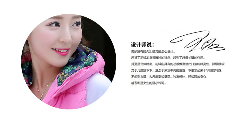 YN2015秋冬新款韩版印花短款羽绒服女马甲轻薄立领连帽背心羽绒棉外套 红色 XL