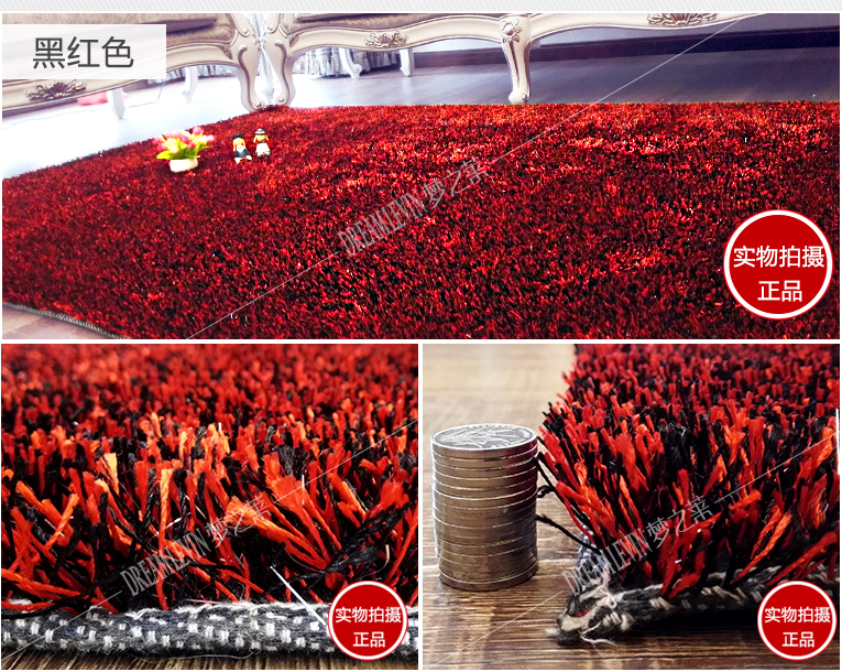 梦之莱 客厅茶几卧室加厚地毯床边毯现代简约纯色地毯地垫 接受定制 气质深灰色 1600MMx2300MM