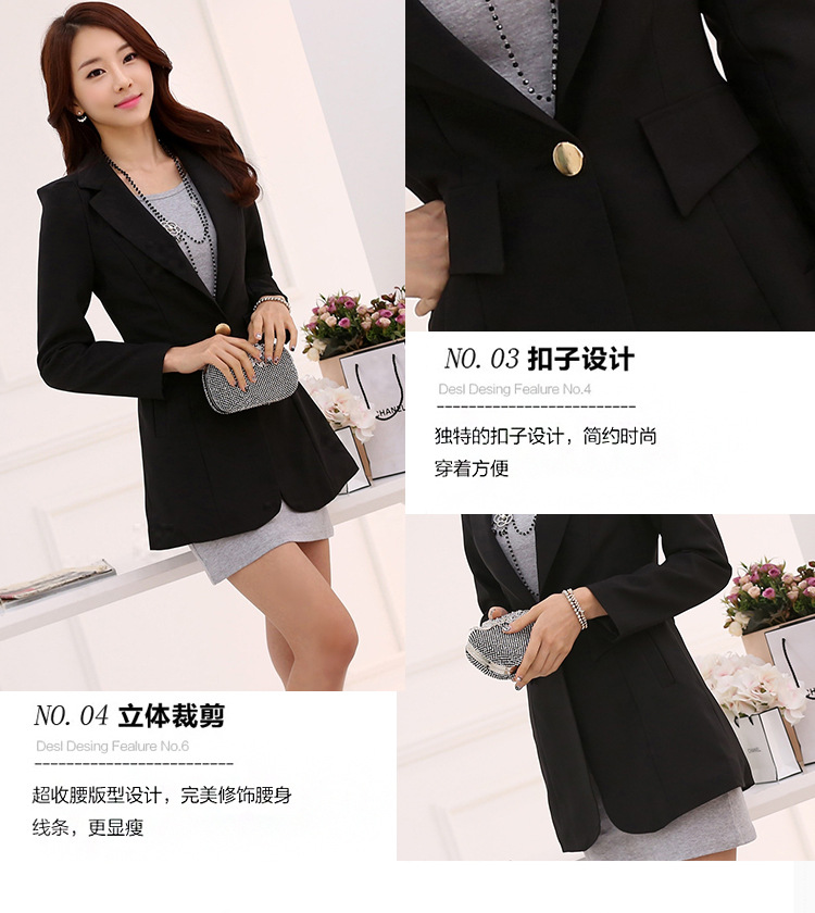 芭梵缇 2015秋装新款小西装女外套中长款大码修身显瘦长袖西服女装 橘粉色 M