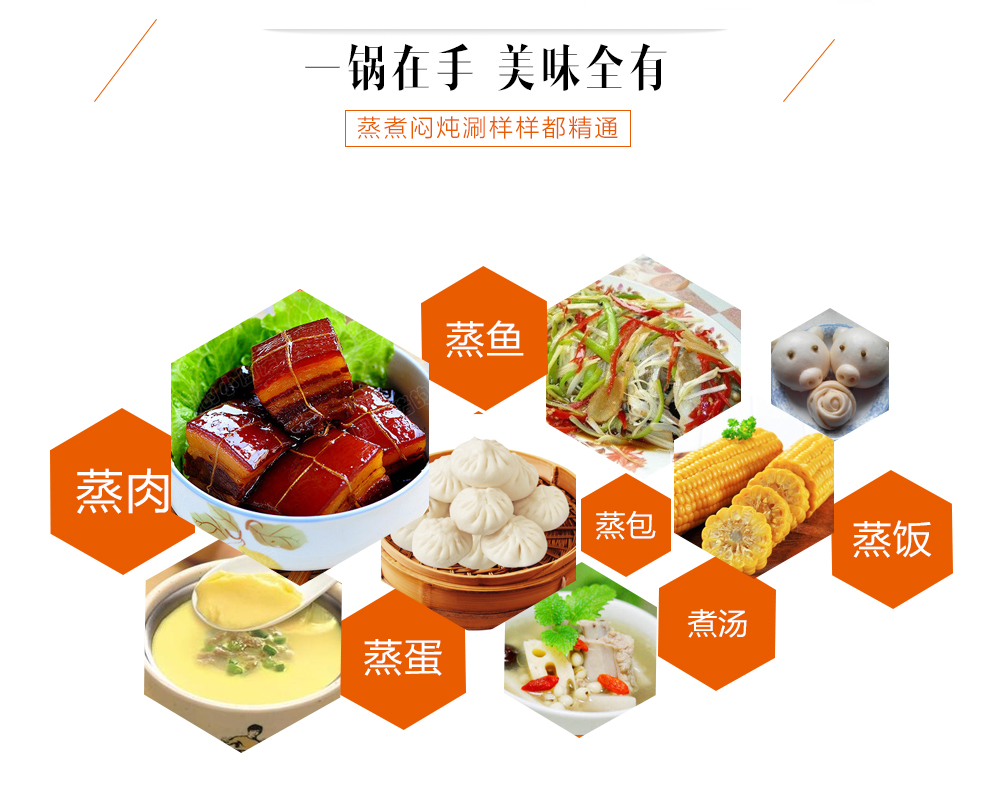 延兴 迷你小蒸锅不锈钢蒸锅带蒸帘 加厚复底汤锅煤气电磁炉通用 单柄款式