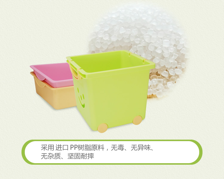 
                                                            爱丽思IRIS 儿童彩色多层玩具收纳架玩偶筐整理架塑料置物架SR 白色 SR-33 101.8*36*85.4cm                