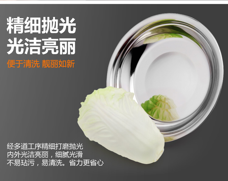 
                                        兴财旗舰店食品级304不锈钢盘子套装加厚餐盘碟子深圆盘鱼盘饺子盘水果盘汤盘菜盘 22CM 5只装                
