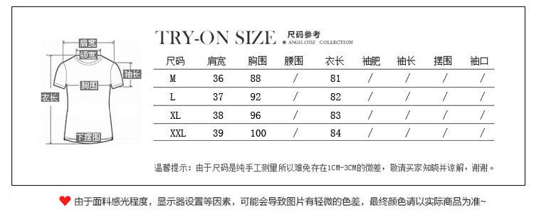 巢品  2015秋冬装新款马夹 韩版中长款修身显瘦背心马甲女 红色 XL