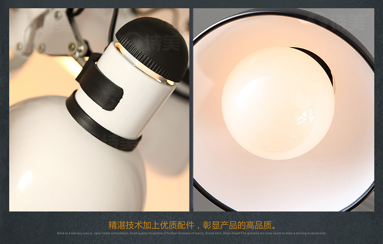 诗美 简约现代客厅吊灯餐厅灯具创意个性铁艺服装店伸缩蜘蛛吊灯 6头黑色-带遥控-送LED光源
