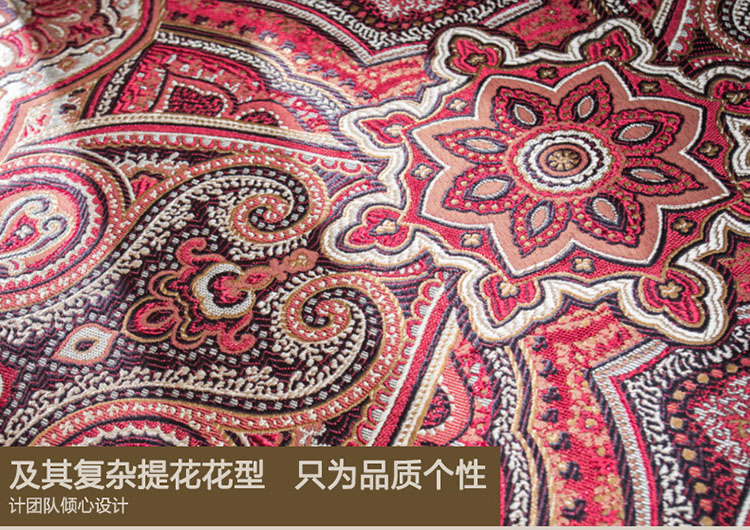 
                                                            圣美绮 欧式椅垫 餐椅垫 萨尔瓦多-深情咖 防滑椅垫50*50(双层有边框)                