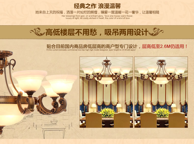 戴维亚 欧式吊灯美式全铜吊灯客厅灯卧室灯房间灯书房灯餐厅灯铜灯饰 8头 吊灯