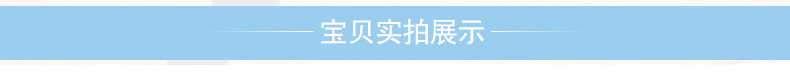 漫倾(MQ)浪漫满屋系列 玫瑰花珠帘门帘珠帘水晶隔断帘子成品屏风水晶装饰挂帘卧室客厅鞋柜 普通色 错落型_31条1.2米