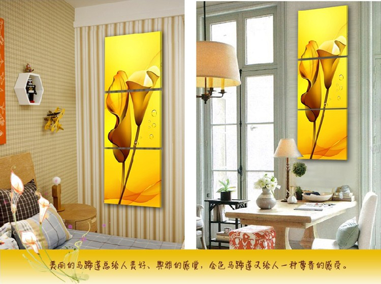 
                                                                                恋之屋 现代玄关无框画装饰画走廊过道壁画三联画 九鱼图电表箱挂画冰晶画 J款竹子 70*70/15mm布纹膜                