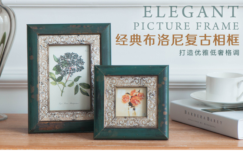 优贝家 欧式复古实木相框 创意影楼婚纱相片照片框架6寸3寸画框组合摆台 布洛尼款 6寸