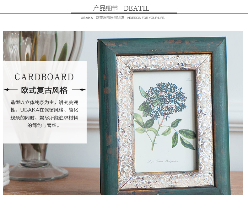 优贝家 欧式复古实木相框 创意影楼婚纱相片照片框架6寸3寸画框组合摆台 布洛尼款 6寸
