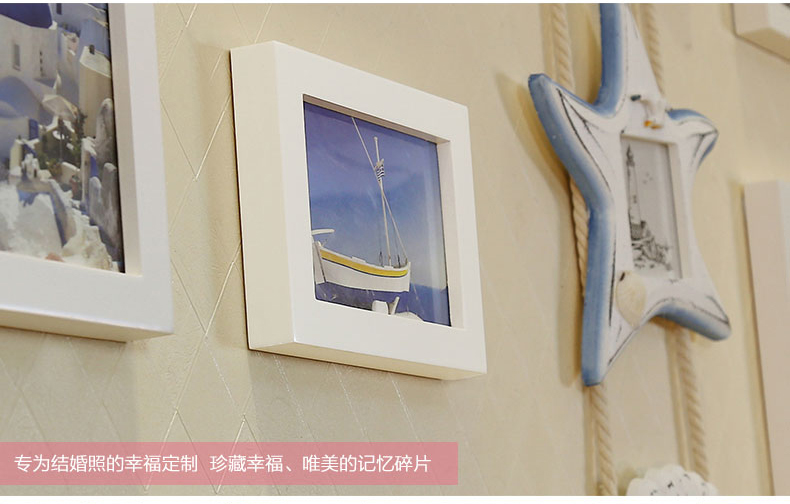 梓晨 结婚照 地中海客厅照片墙欧式相照片墙墙贴组合 黑白原胡