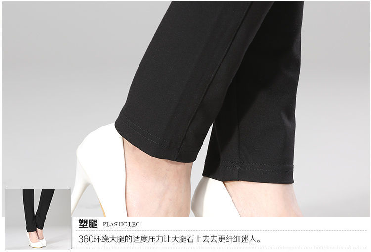 女人镜 2015休闲长裤显瘦职业工装高腰铅笔裤#G8566-1 黑色 XL