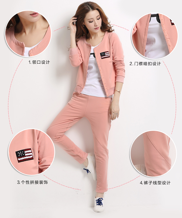 米姂2015新款女装韩版时尚百搭套装卫衣女 9056 黑色 XXL