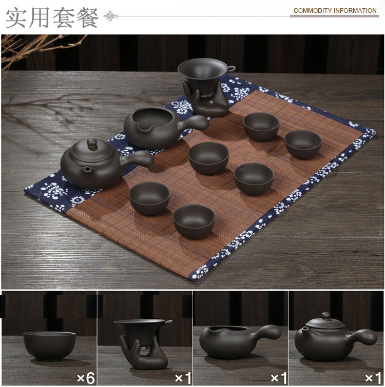 云品家居 整套茶具紫泥 紫砂茶具套装整套陶瓷西施横把壶紫砂功夫茶具 黑横把套餐