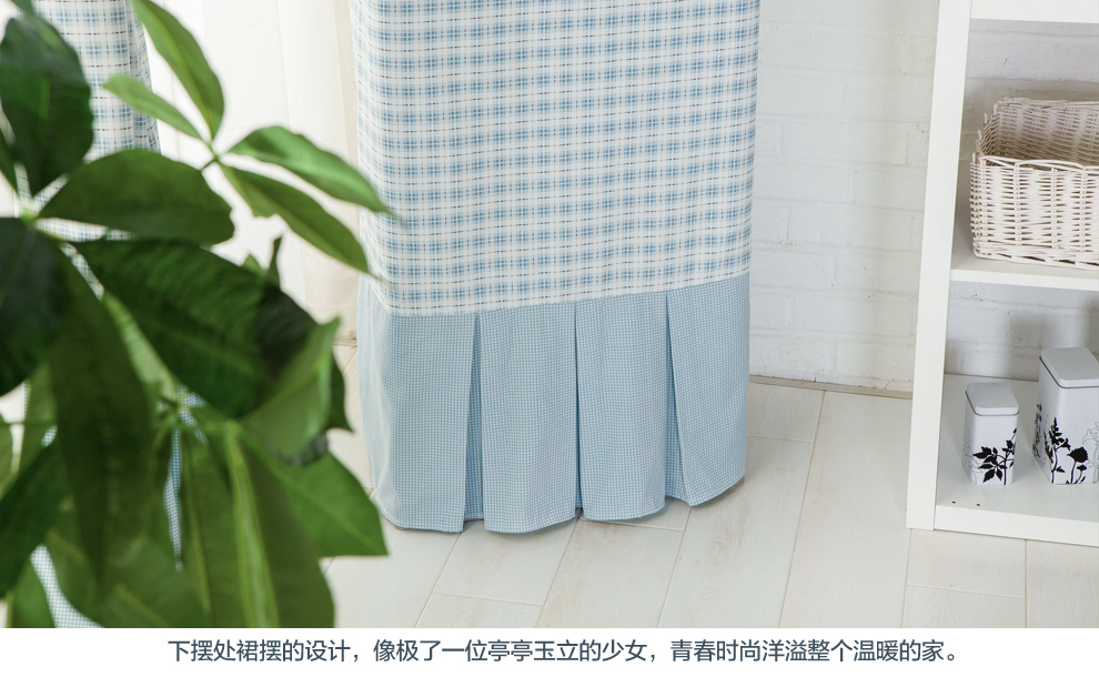 朴宿PUSU 2015新款柜机空调罩 田园立式空调套 格力大2p3匹柜式空调防尘罩 欢菲格蓝 开机取下175*52*32