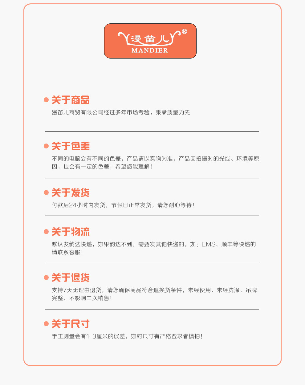漫笛儿家居 棉麻布艺电视机罩布 挂式液晶电视机防尘罩布套 保护罩 家装 网格风车 50寸