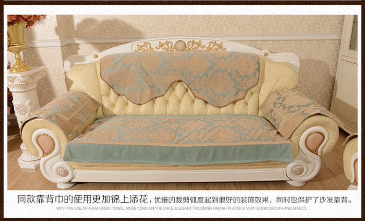 
                                        月和家思 沙发垫子布艺坐垫皮沙发套防滑 巴黎风情 米色 90*90cm沙发垫                