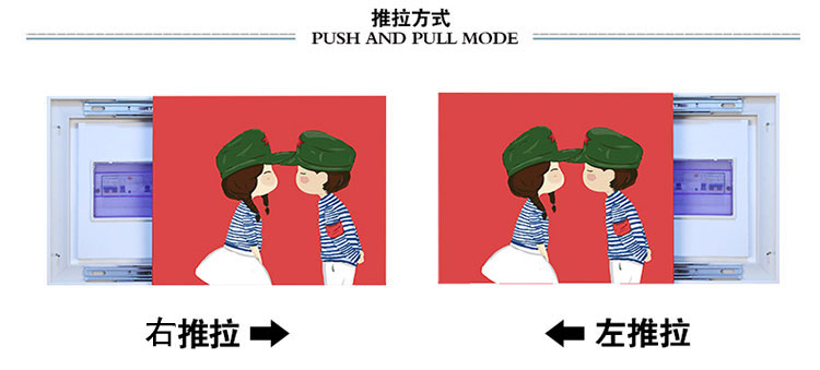 
                                        【私人定制】电箱装饰画 配电箱餐厅现代简约挂画遮挡箱 电表箱 推拉式装饰字画 竖版 高70*宽50                