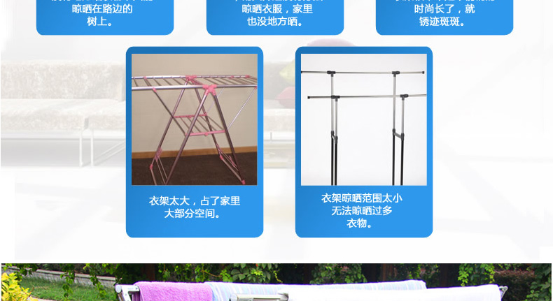 优卓家 x型晾衣架落地折叠晾衣杆阳台凉晒衣架不锈钢晒被架免安装 X3-标准款