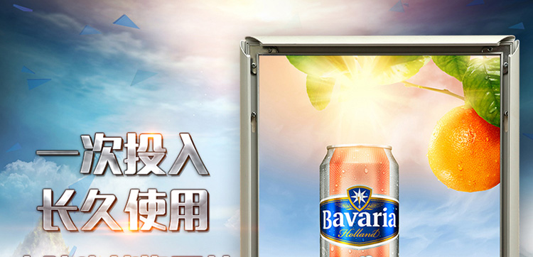 
                                        宽途 铝合金画框广告框架 相框海报框挂墙 前开启式电梯框架 写真海报框 订做 60 90 亮银色 60X80cm                
