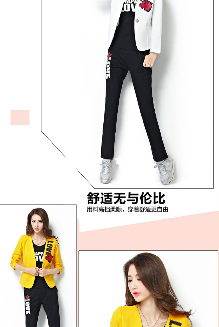 琪图2015秋装新款时尚休闲运动三件套西装外套女 黄色 XL