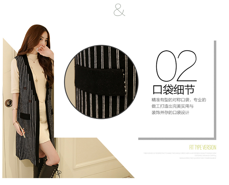 卓奈Cholenite2015秋季 时尚女装竖条纹显瘦中长款针织无袖马甲开衫外套 黑色 均码